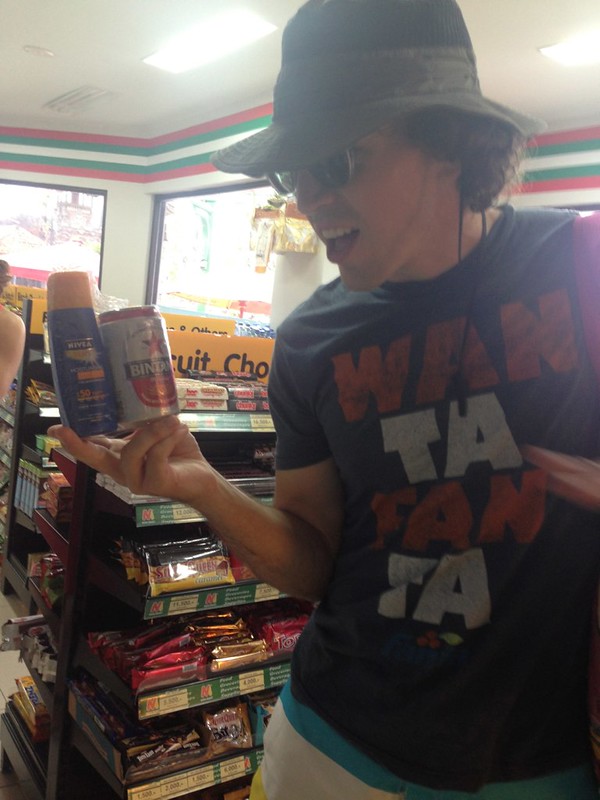 my perfect value pack! a beer and sunblock my perfect value pack! a beer and sunblock