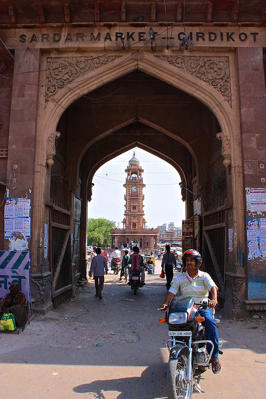 Clock tower through the archway