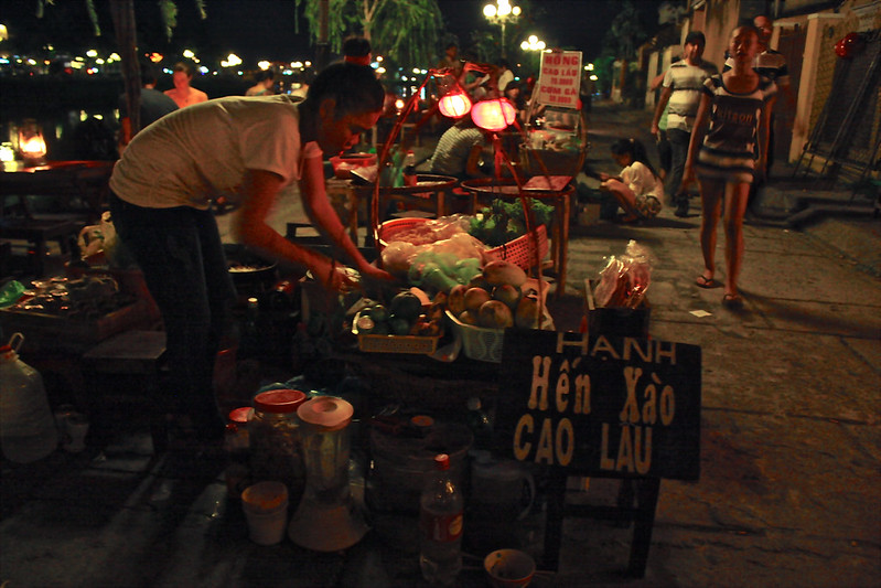 Cao Lau... one of my favorite Vietnamese street food items! Found in Hoi An Cao Lau... one of my favorite Vietnamese street food items! Found in Hoi An